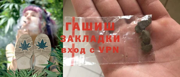 прущие крисы Медногорск