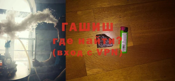 крисы Медвежьегорск