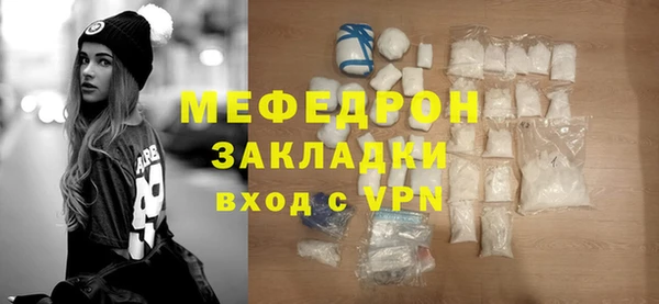 крисы Медвежьегорск