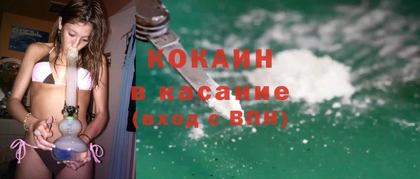 крисы Медвежьегорск
