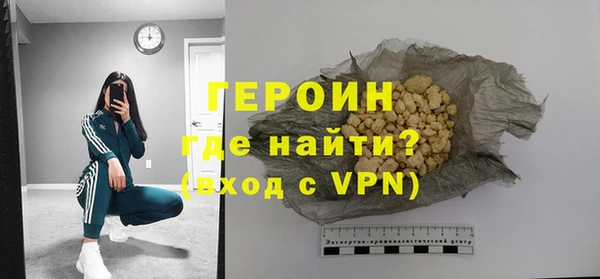 прущие крисы Медногорск