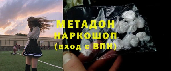 прущие крисы Медногорск