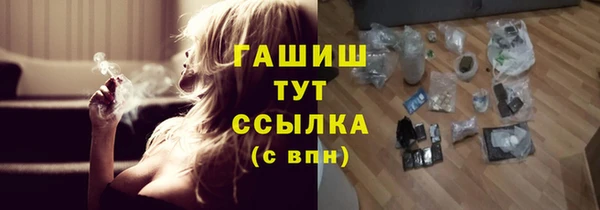 крисы Медвежьегорск