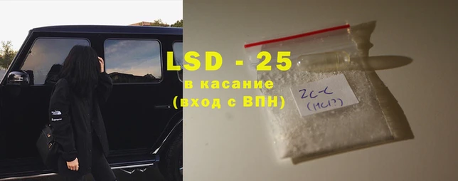 COCAINE Мегион