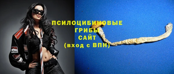 COCAINE Мегион