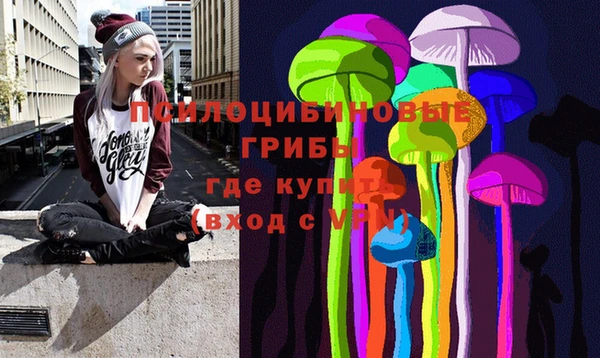 COCAINE Мегион
