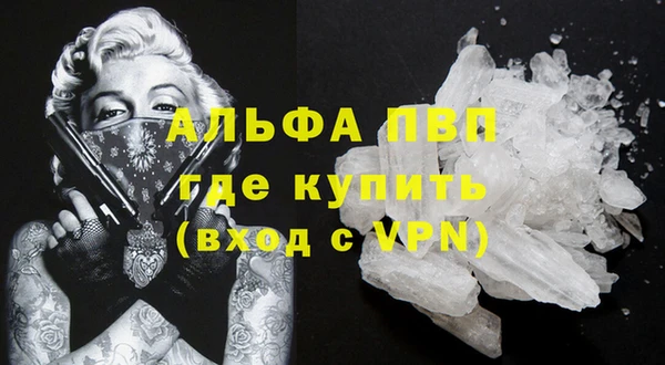 прущие крисы Медногорск