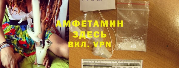 COCAINE Мегион