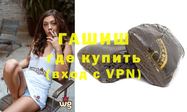 крисы Медвежьегорск