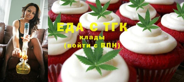 крисы Медвежьегорск