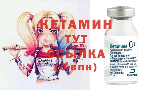 крисы Медвежьегорск