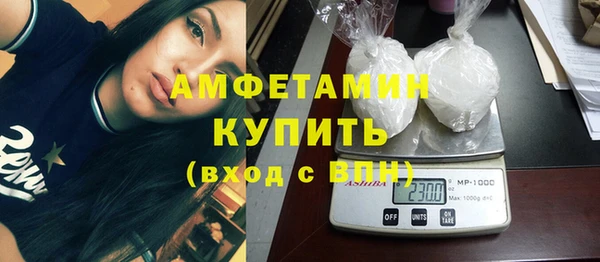 прущие крисы Медногорск