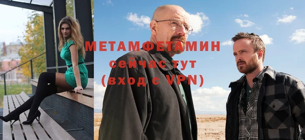 COCAINE Мегион