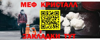 кокаин VHQ Апрелевка