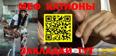 ALPHA PVP Аргун