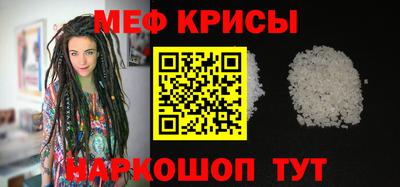 кокаин VHQ Апрелевка