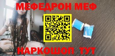 эйфоретик Аргун