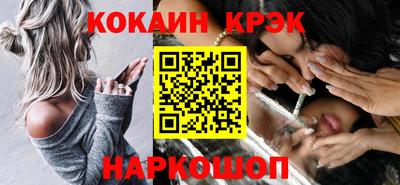 мдма Апрелевка