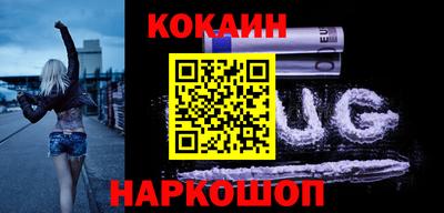 альфа пвп Апшеронск