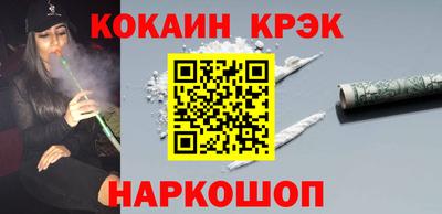 эйфоретик Аргун