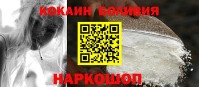 эйфоретик Аргун