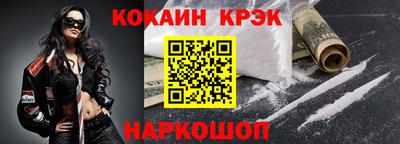 эйфоретик Аргун
