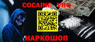 эйфоретик Аргун