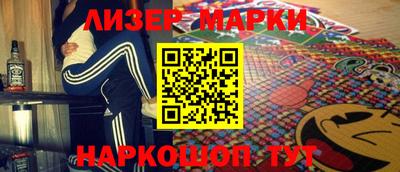 ALPHA PVP Аргун