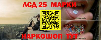 мдма Апрелевка