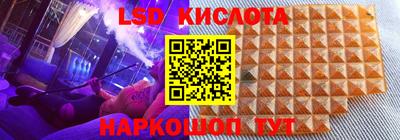 ALPHA PVP Аргун