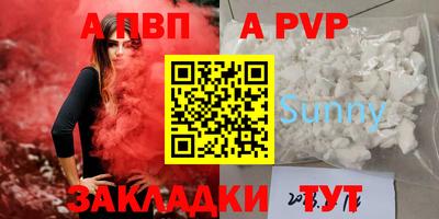 мдма Апрелевка