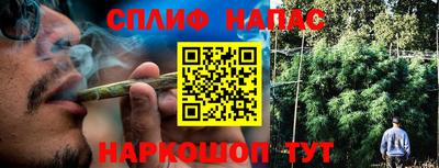 мдма Апрелевка