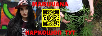 не бодяженный Бийск