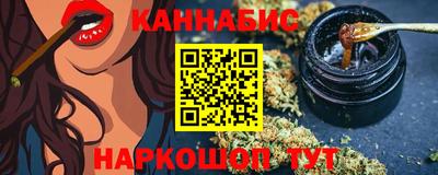 кокаин VHQ Апрелевка