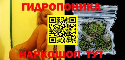 марки lsd Апшеронск