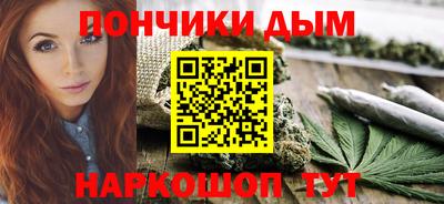 мдма Апрелевка