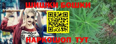 эйфоретик Аргун