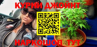 мдма Апрелевка