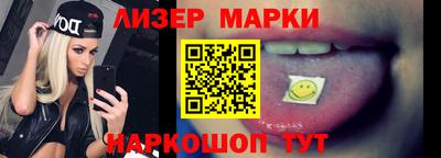 мдма Апрелевка
