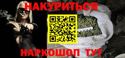 мдма Апрелевка