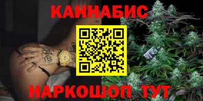 не бодяженный Бийск