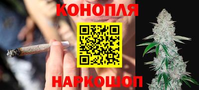 кокаин VHQ Апрелевка