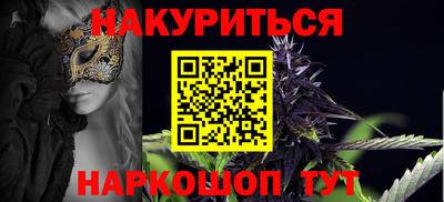 альфа пвп Апшеронск