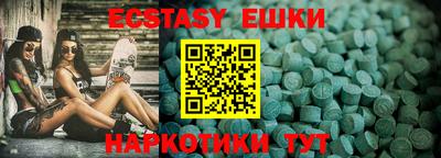 мдма Апрелевка