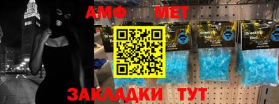 кокаин VHQ Апрелевка