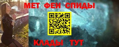 эйфоретик Аргун