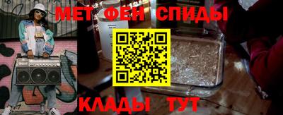 мдма Апрелевка