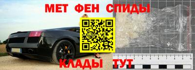 эйфоретик Аргун