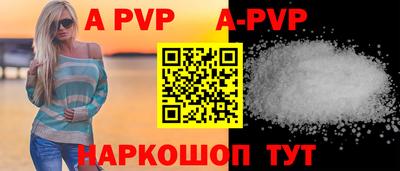 мдма Апрелевка
