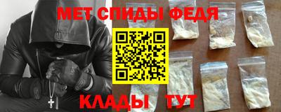 эйфоретик Аргун